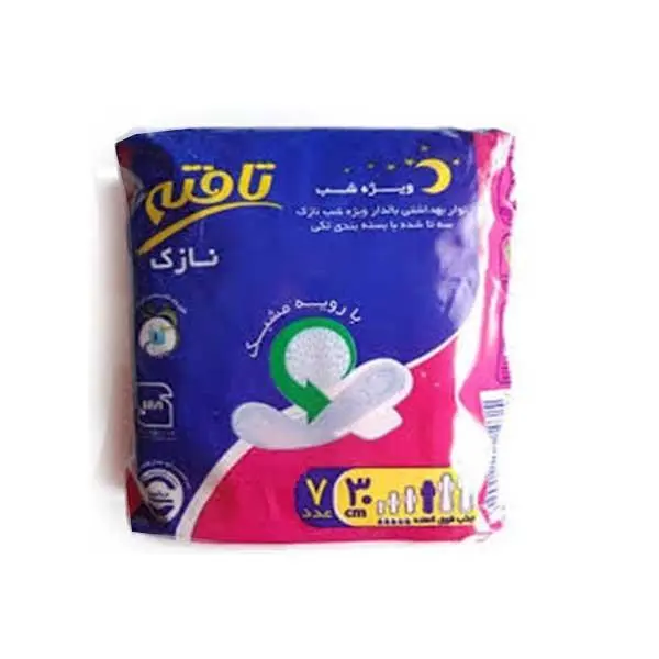 نوار بهداشتی بالدار تافته ویژه شب نازک با رویه مشبک تک بسته ای 10 عددی