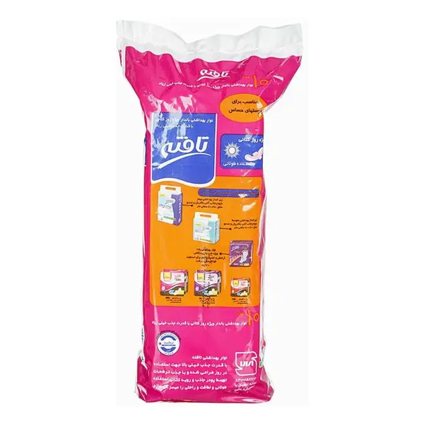 نوار بهداشتی خیلی نازک کتانی بالدار ویژه روز تافته 10 عددی