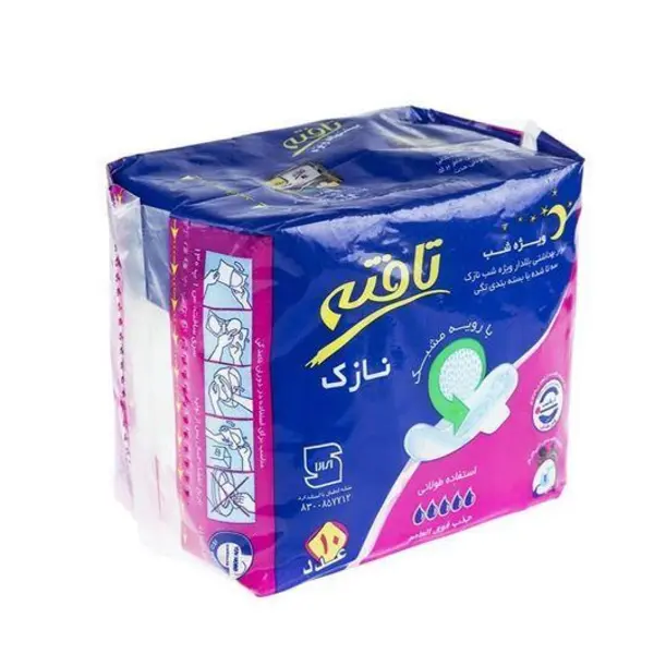 نوار بهداشتی بالدار تافته ویژه شب نازک با رویه مشبک تک بسته ای 10 عددی