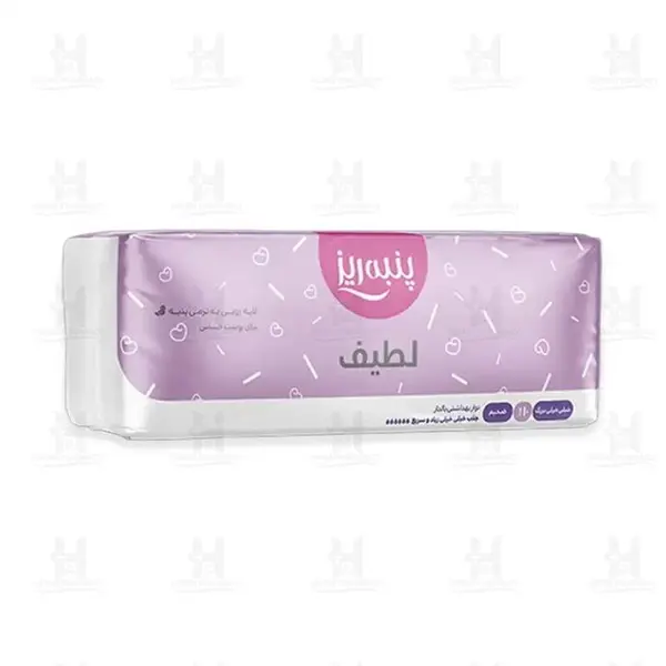 نوار بهداشتی بالدار خیلی بزرگ 10 عددی پنبه ریز