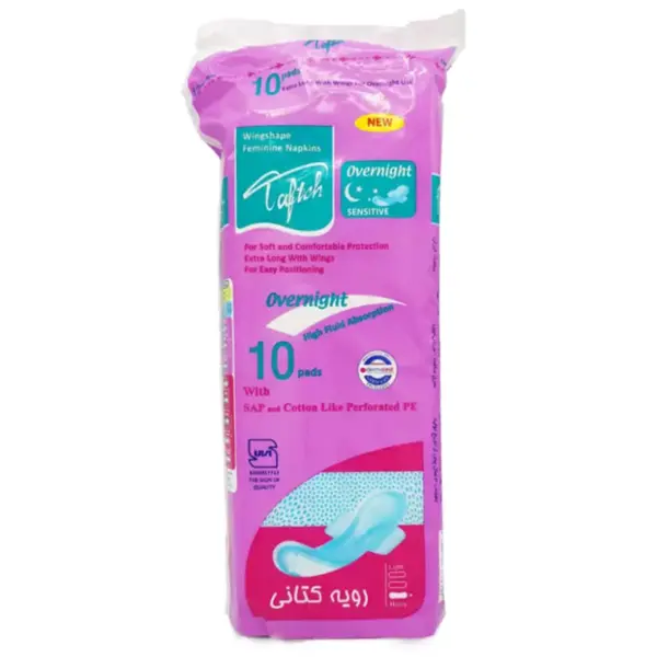 نوار بهداشتی خیلی نازک کتانی بالدار ویژه روز تافته 10 عددی