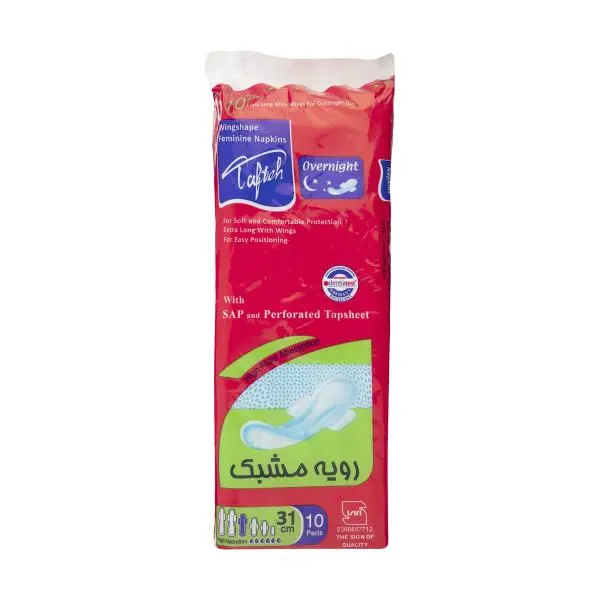 نوار بهداشتی بالدار تافته ویژه شب با رویه مشبک و قدرت جذب خیلی زیاد 10 عددی