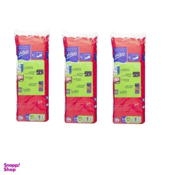 نوار بهداشتی تافته مدل 10 مجموعه 3 عددی