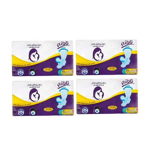 نوار بهداشتی کناره کشی کتانی تافته مدل بعد از زایمان بسته 5 عددی