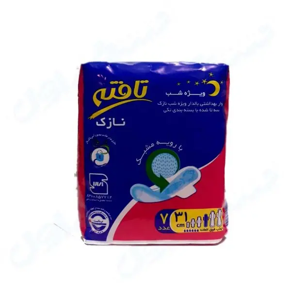 نوار بالدار نازک مشبک ویژه شب 7 عددی تافته تکی