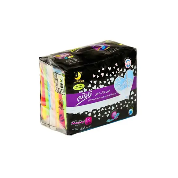 نوار بهداشتی بالدار ایرلند نازک کتانی ویژه شب تافته(7عدد)