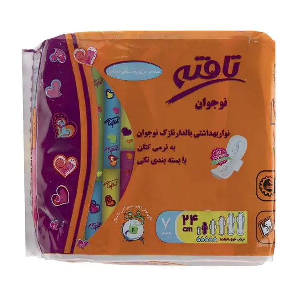 نوار بهداشتی نوجوان 7 عددی تافته