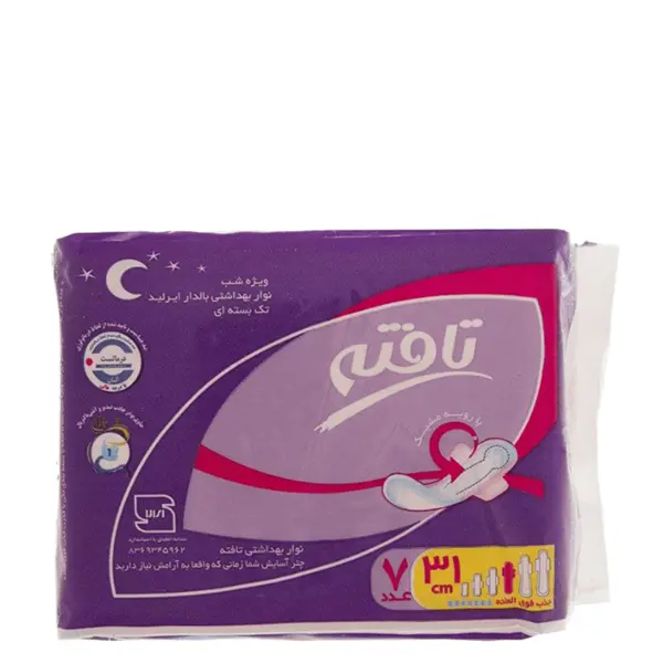 نوار بهداشتی بالدار ایرلند نازک کتانی ویژه شب تافته(7عدد)