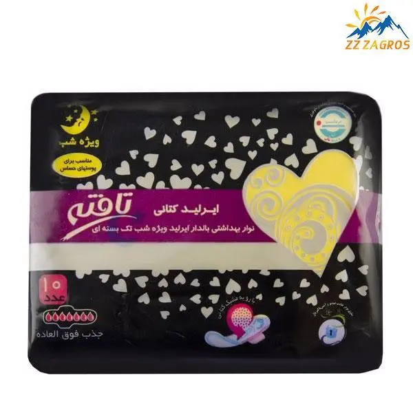 نوار بهداشتی ایرلید شب کتانی تافته 7 عددی
