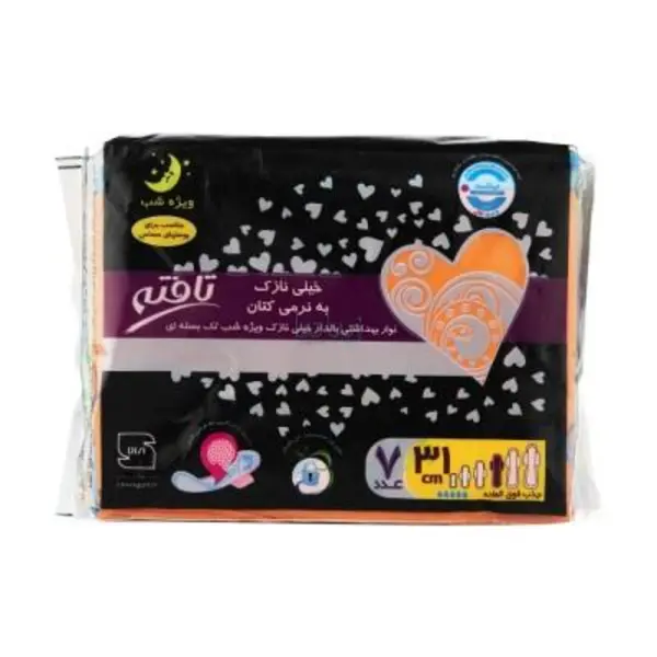 نوار بالدار نازک مشبک ویژه شب 7 عددی تافته تکی