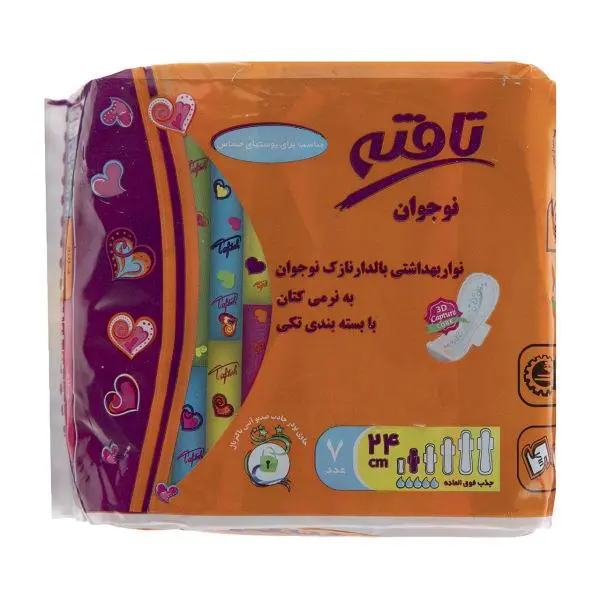 نوار بهداشتی نوجوان 7 عددی تافته