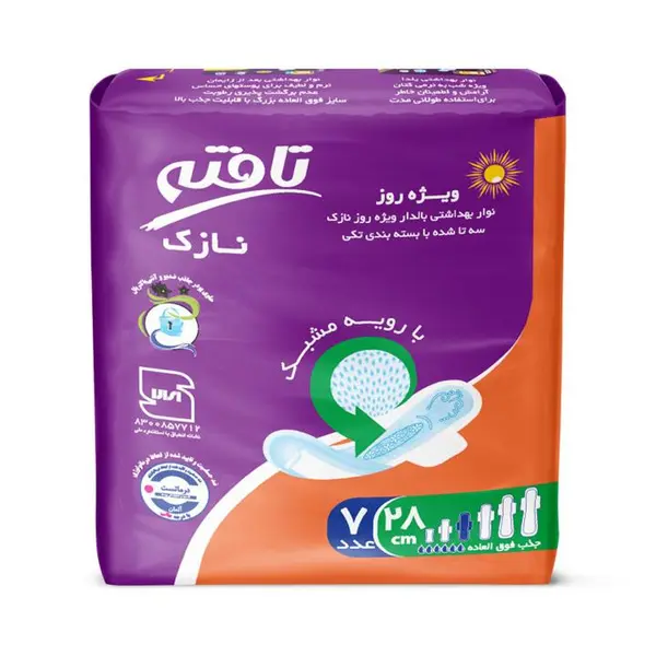 نوار بالدار نازک مشبک ویژه شب 7 عددی تافته تکی