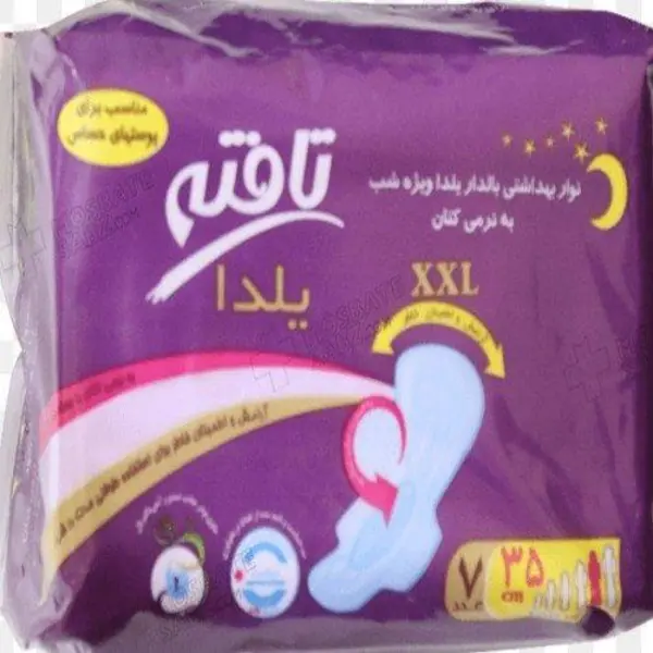نوار بهداشتی شبانه تافته مدل یلدا با رویه کتانی سایز بسیار بزرگ 7 عددی