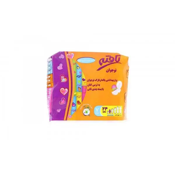 نوار بهداشتی نوجوان 7 عددی تافته