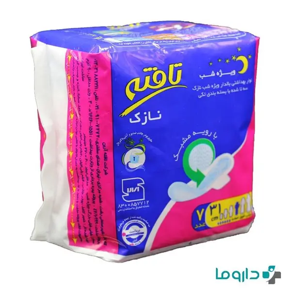 نوار بهداشتی بالدار تافته نازک با رویه مشبک کتانی ویژه شب 7 عددی