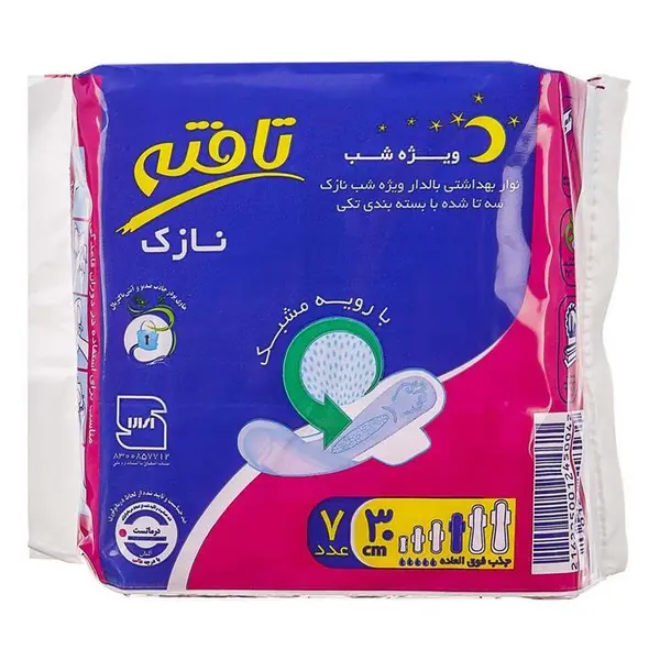 نوار بالدار نازک مشبک ویژه شب 7 عددی تافته تکی