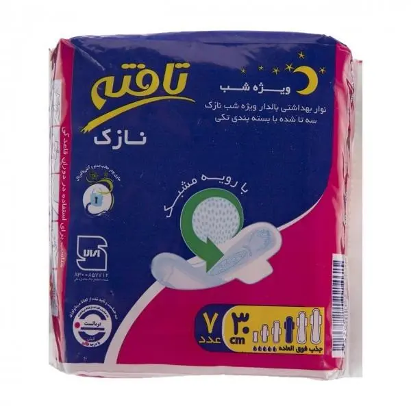 نوار بالدار نازک مشبک ویژه شب 7 عددی تافته تکی