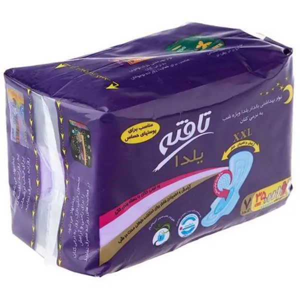 نوار بهداشتی شبانه تافته مدل یلدا با رویه کتانی سایز بسیار بزرگ 7 عددی