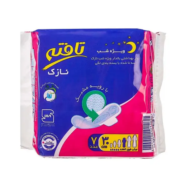 نوار بالدار نازک مشبک ویژه شب 7 عددی تافته تکی