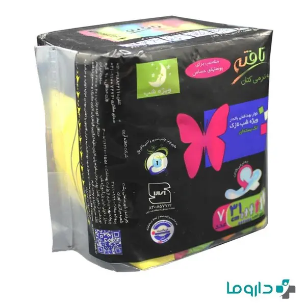 نوار بهداشتی بالدار تافته نازک با رویه مشبک کتانی ویژه شب 7 عددی