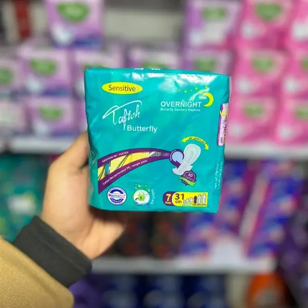 نوار بهداشتی تافته مدل Butterfly بسته 7 عددی