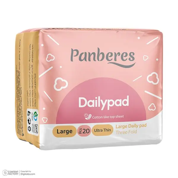 پد روزانه بزرگ Large Liner Ultra Thin بسته 20 عددی پنبه ریز