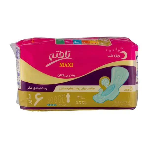 نوار بهداشتی بالدار تافته مدل Maxi ویژه شب سایز XXXL بسته 5 عددی