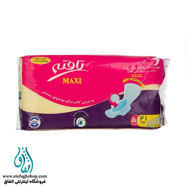 نوار بهداشتی بالدار تافته مدل Maxi ویژه شب سایز XXXL بسته 5 عددی
