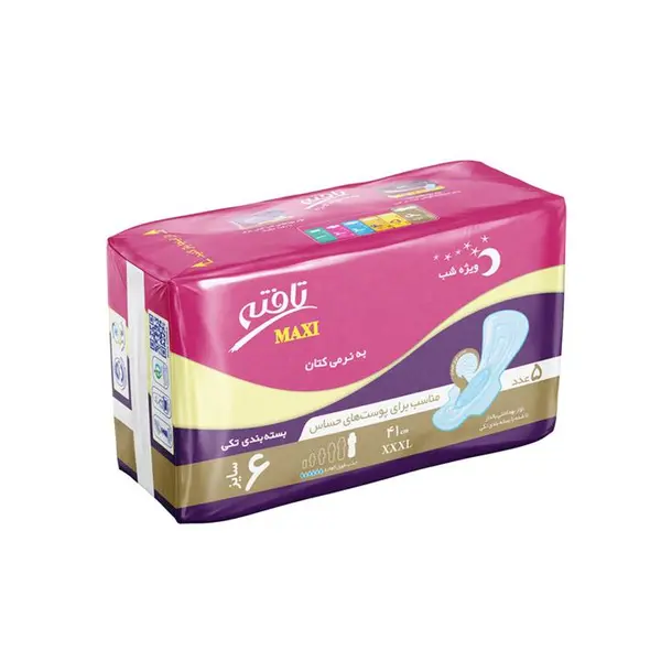 نوار بهداشتی بالدار تافته مدل Maxi ویژه شب سایز XXXL بسته 5 عددی