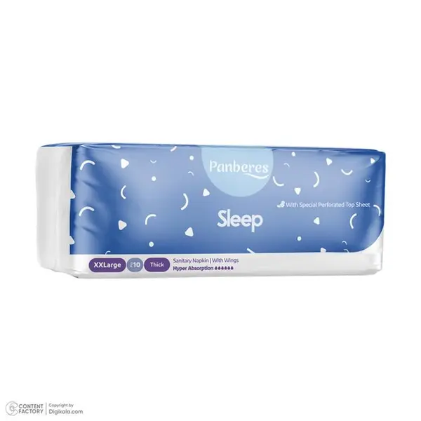 نوار بهداشتی پنبه ریز مدل Night بسته 10 عددی