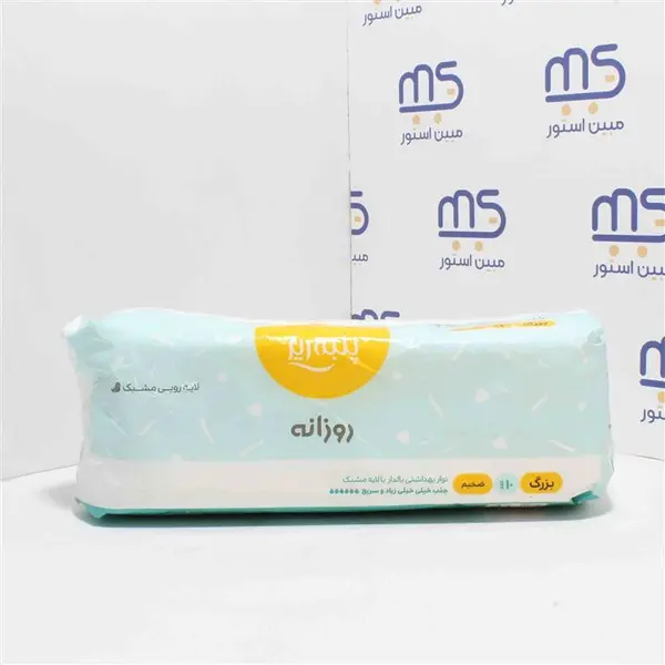 نوار بهداشتی پنبه ریز مدل Night بسته 10 عددی