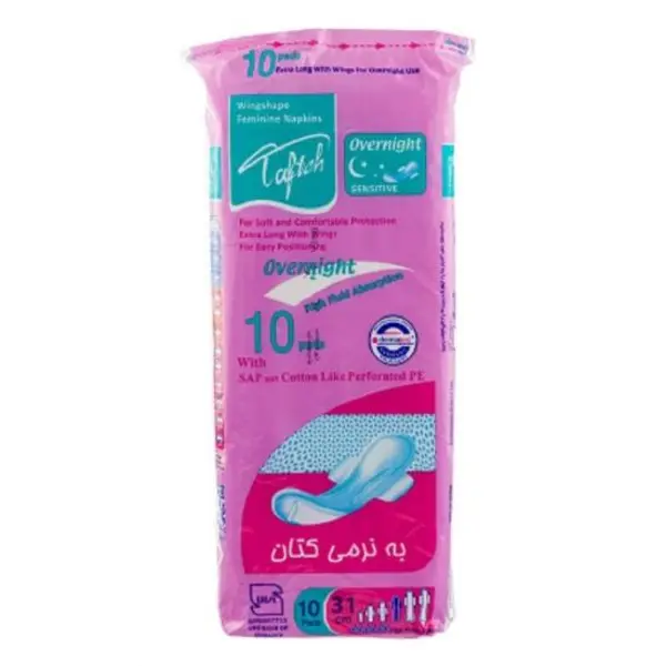 نوار بهداشتی تافته مدل Overnight Sensitive بسته 10 عددی