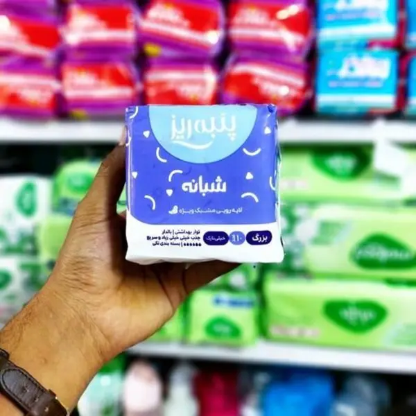 نوار بهداشتی خیلی نازک پنبه ریز مدل Perforated Film For Night بسته 10 عددی