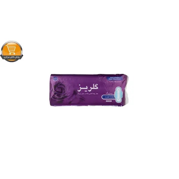 نوار بهداشتی بالدار گلریز مدل 01 بسته 10 عددی
