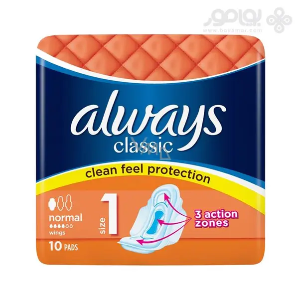 نوار بهداشتی نرمال 10عددی آلویز کلاسیک (ALWAYS)