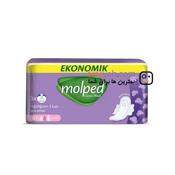 نوار بهداشتی بلند مولپد ترکیه 16 عددی مدل Molped Classic Thich