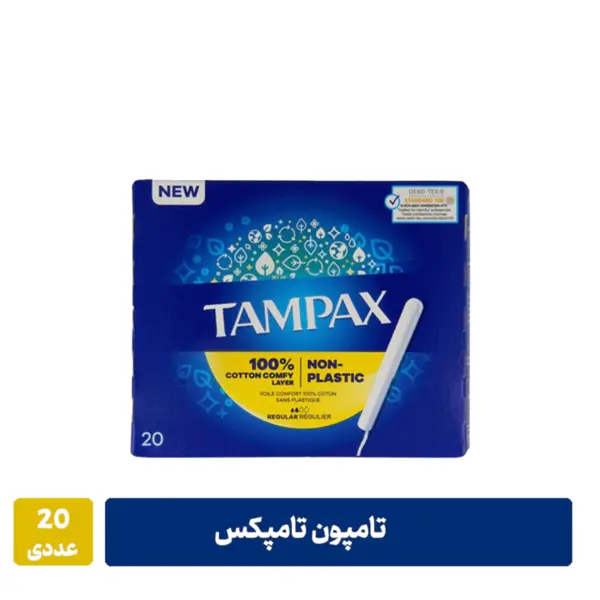 تامپون تامپکس رگولار 20 عددی اپلیکاتور مقوایی