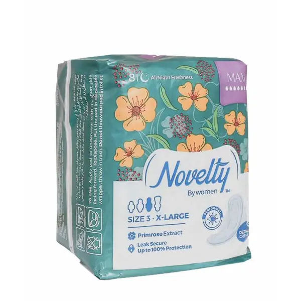 نوار کتانی ناولتی سایز 2 بزرگ ultra بسیار نازک (مسافرتی) روز 8 عددی