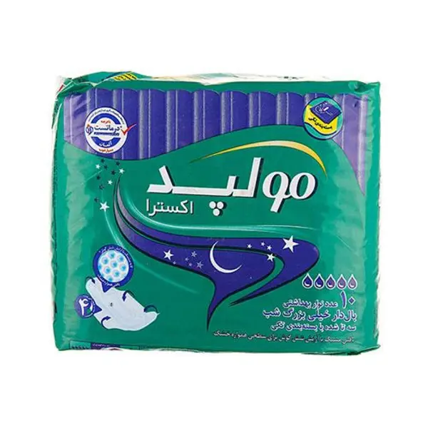 نوار بهداشتی مولپد اولترا مدل آلوئه ورا بسته 8 عددی