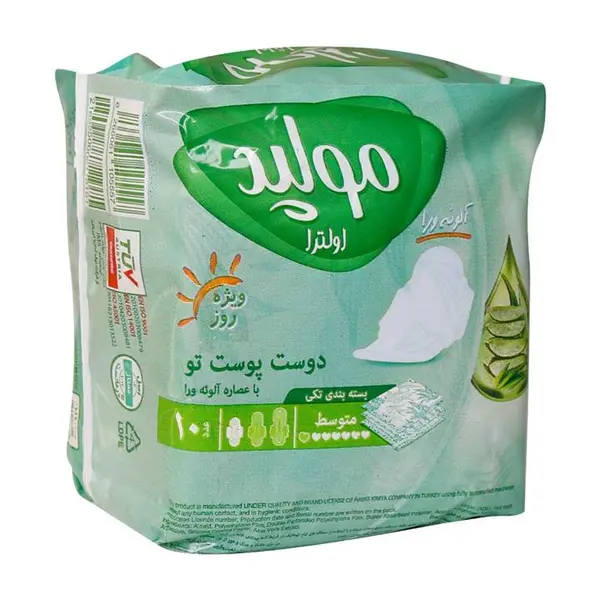 نوار بهداشتی مولپد اولترا مدل آلوئه ورا بسته 8 عددی