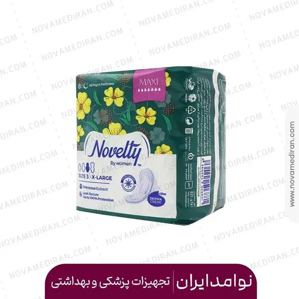 نوار بهداشتی کتانی ناولتی ضخیم خیلی بزرگ مخصوص شب بسته 8 عددی تک و عمده