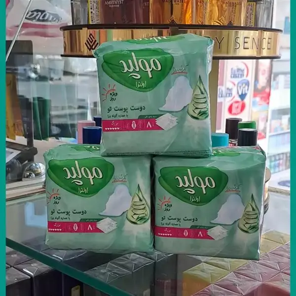 نوار بهداشتی مولپد اولترا مدل آلوئه ورا بسته 8 عددی