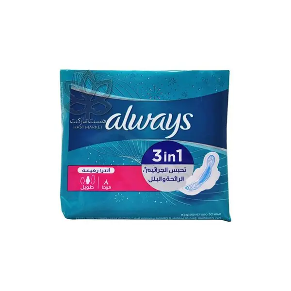 نوار بهداشتی 8 عددی آلویز Always
