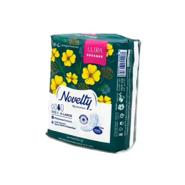 نوار بهداشتی مشبک 8 عددی ویژه شب سایز خیلی بزرگ Ultra ناولتی