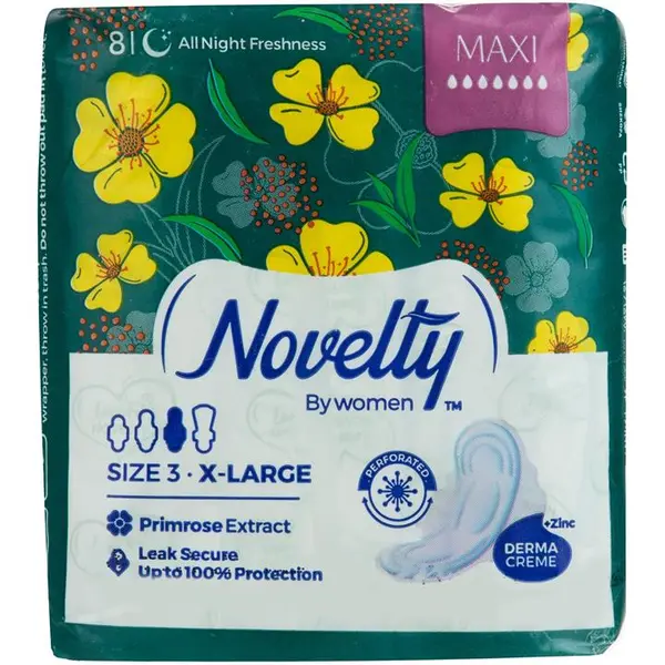نوار بهداشتی مشبک 8 عددی ویژه شب سایز خیلی بزرگ Ultra ناولتی