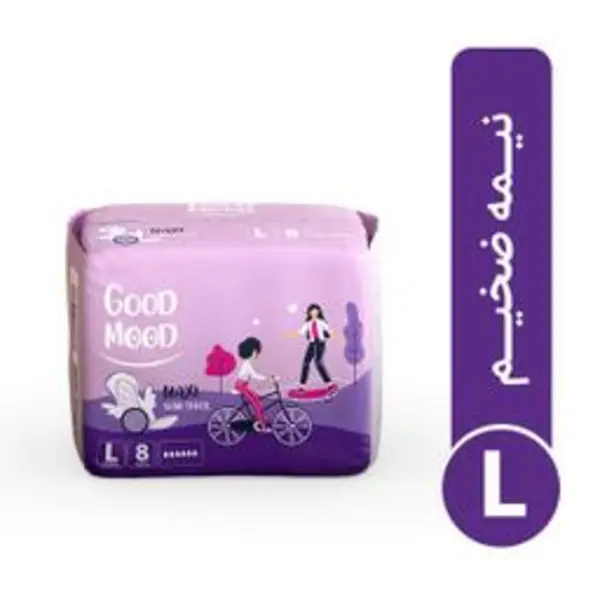 نوار بهداشتی بالدار نیمه ضخیم کتان گود مود Good Mood مدل Maxi بزرگ - بسته 8 عددی