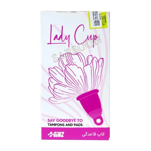 کاپ قاعدگی هاینز Hinz سایز متوسط