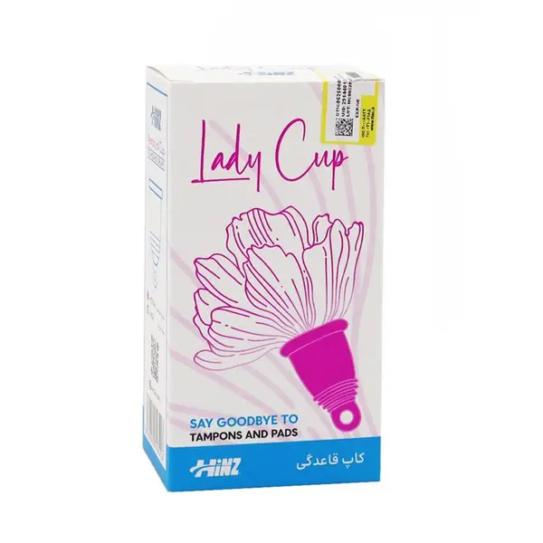 کاپ قاعدگی هاینز Hinz سایز بزرگ Large size Hinz menstrual cup