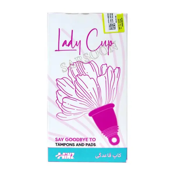 کاپ قاعدگی هاینز Hinz سایز بزرگ Large size Hinz menstrual cup