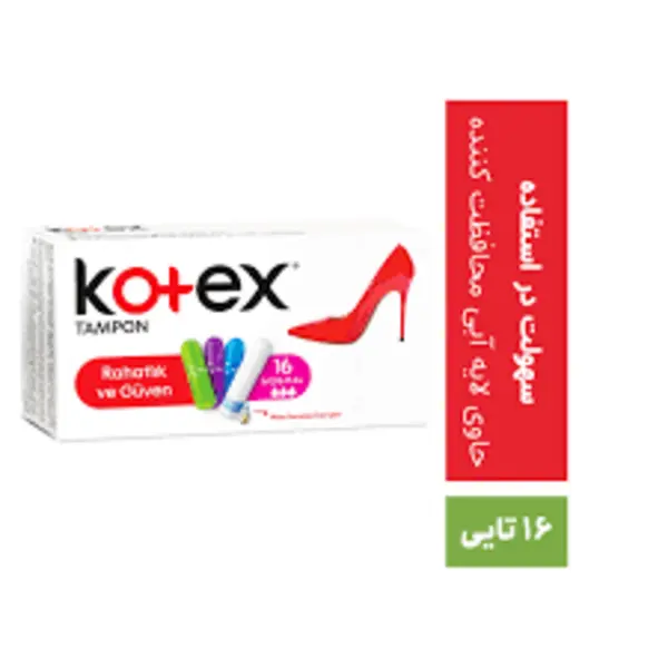 تامپون کوتکس مدل Mini بسته 16 عددی